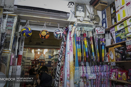 بازار عرب ها (صفین) در جزیره کیش