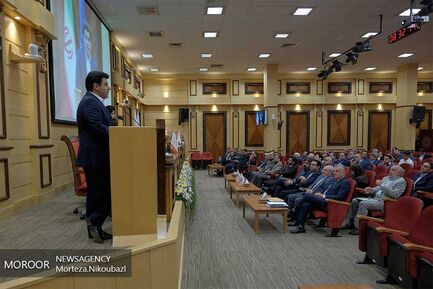 آیین بزرگداشت روز ملی بهره وری