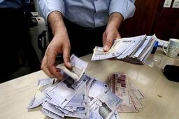  افزایش ۲۰ درصدی حقوق در سال آینده