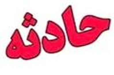 مرگ آفرینی نیسان با پراید در محور اهواز به حمیدیه