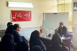  دکتر روحانی نخستین فردی بود که در مجلس اول علیه بنی صدر موضع گرفت