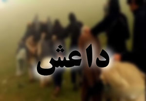 خط لوله نفت کرکوک منفجر شد