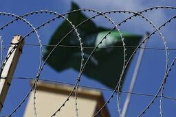 عربستان امروز کنسولگری خود در بغداد را افتتاح می‌کند