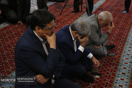 مراسم چهلم شهدای حمله تروریستی مجلس