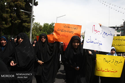 راهپیمایی نمازگزاران تهرانی در حمایت از بیانیه شورای عالی امنیت‎ ملی