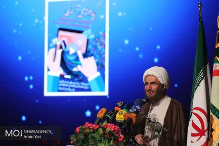 سومین جشنواره چادرهای آسمانی