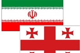 اعتراض ایران به سفیر گرجستان در تهران اعلام شد