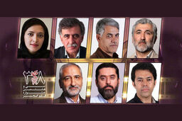 معرفی هیات انتخاب فیلم‌های سی و هشتمین جشنواره فیلم فجر