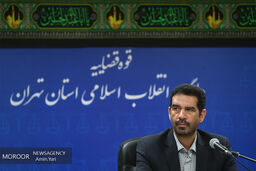 جلسه ششم رسیدگی به پرونده متهمان بانک سرمایه برگزار می‌شود