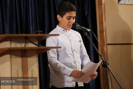 ضیافت افطار رییس جمهور با مددجویان کمیته امداد و بهزیستی