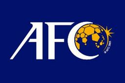 ضرب الاجل AFC برای ایران و عربستان/۱۳دی‌ماه آخرین مهلت انتخاب میزبان