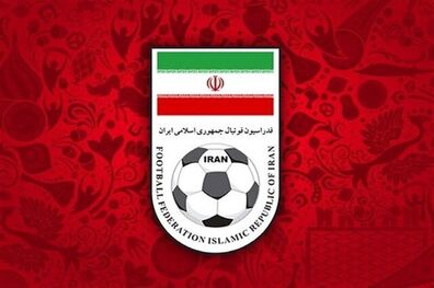 فدراسیون فوتبال پیشنهاد به کی‌روش را تکذیب کرد