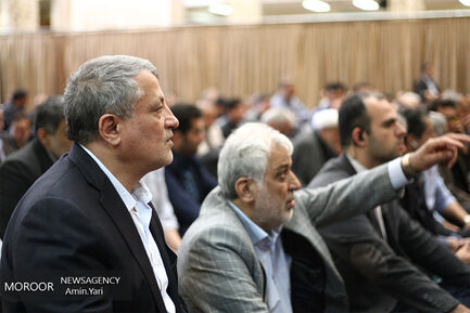 ختم مادر شهیدان طهرانی مقدم