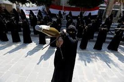 زنانی که برای انصارالله یمن می‌جنگند