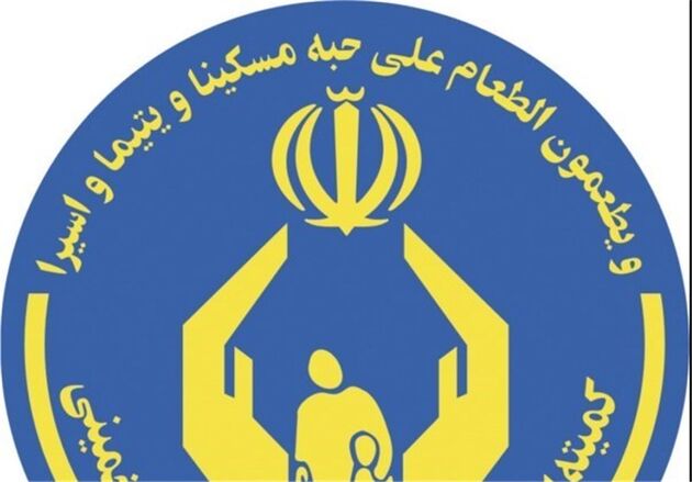 سهم کمیته امداد استان برای ایجاد اشتغال در سال جاری ۸۷ میلیارد و ۸۱۵ میلیون تومان تعیین‌شده است