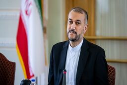ایران و ونزوئلا سند همکاری‌های ۲۰ ساله امضا می‌کنند