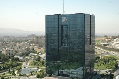 عملکرد شبکه بانکی در اجرای طرح اعطای تسهیلات کرونا بررسی شد