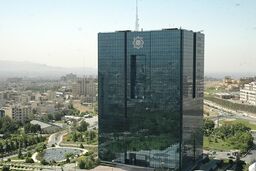 عملکرد شبکه بانکی در اجرای طرح اعطای تسهیلات کرونا بررسی شد