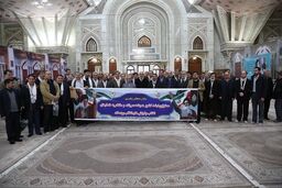 مدیران و کارکنان بانک سپه با آرمان‌های امام راحل(ره) تجدید میثاق کردند