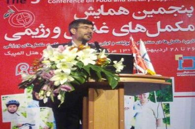 دیناروند:ثبت فرآورده های مکمل را در دولت یازدهم ازصفر شروع کردیم
