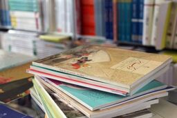 برنامه‌های تلویزیون برای هفته کتاب