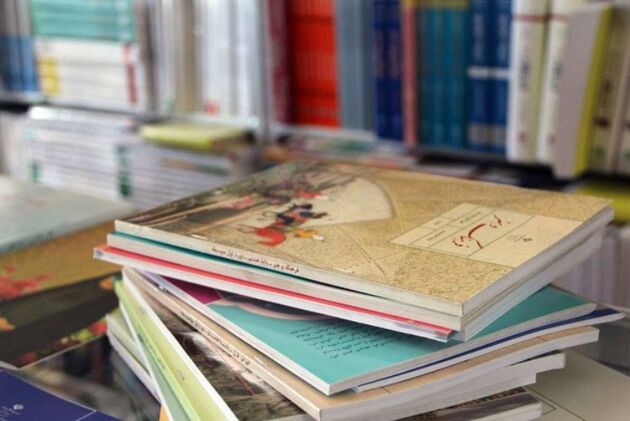 اعلام زمانبندی ثبت سفارش کتب درسی سال آینده