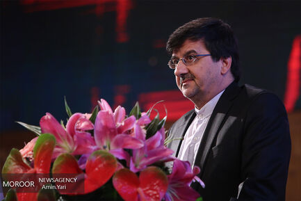 گرامیداشت روز ملی فرهنگ پهلوانی