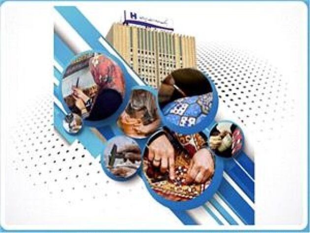 ​ایجاد ٩٦٠٠ شغل خانگی با ٤١٠٠ میلیارد ریال تسهیلات بانک صادرات ایران