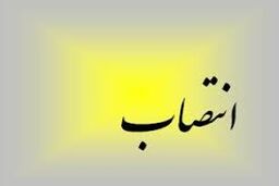 نخستین سرپرست سازمان حمل‌ونقل و ترافیک شهرداری خرمشهر منصوب شد