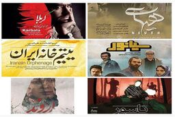 باید قدر آثار خوب تولید شده سینمایی را دانست