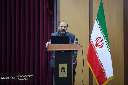 همایش تجارت با شرق آفریقا