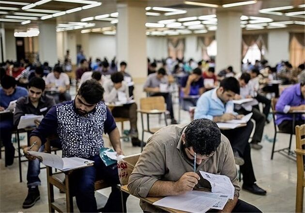 آخرین مهلت انتخاب رشته تکمیل ظرفیت آزمون ارشد 