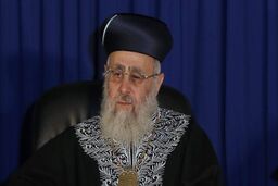 سفر خاخام ارشد یهودیان به امارات