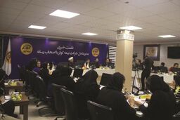 موفقیت قابل توجهی بیمه کوثر در مدت 8 سال