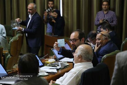 انتخابات هیات رییسه شورای اسلامی شهر تهران