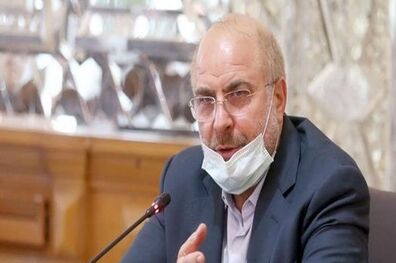 پیام قالیباف به روسای مجالس کشورهای اسلامی