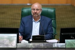 استفاده از ظرفیت عظیم نقدینگی موجود در بازار سرمایه در مسیر رونق تولید