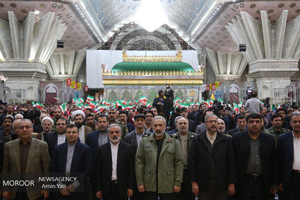 یوم الله ۱۲ بهمن در حرم بنیانگذار جمهوری اسلامی