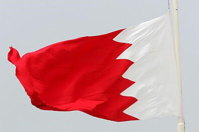 ابطال گذرنامه شهروندان بحرینی در صورت سفر به قطر
