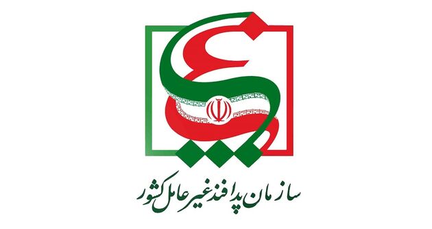 تصویب سند راهبردی پدافند غیرعامل حوزه فضایی کشور 