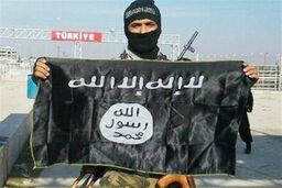 هشدار پلیس اروپا درباره ادامه تهدید داعش