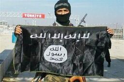 هشدار پلیس اروپا درباره ادامه تهدید داعش