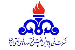 آلودگی هوا به بنزین ارتباط ندارد