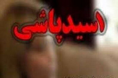 تعیین مجازات معاونت در جرایم اسیدپاشی