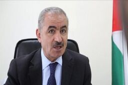 بازدید پامپئو از شهرک صهیونیستی نقض حقوق بین‌الملل است
