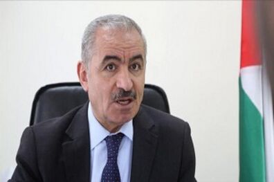 درخواست فلسطین از سازمان ملل برای درج نام اسرائیل در لیست سیاه