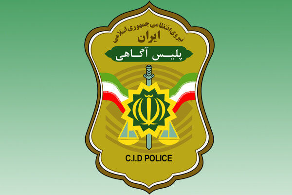 تیراندازی پلیس تهران در میدان فتح 