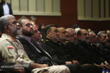 رونمایی از کتاب مهران میخندد