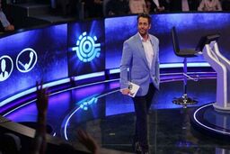 حذف برنامه برنده باش از کنداکتور برنامه های صداوسیما