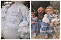 عکس‌های خانوادگی در غزه

